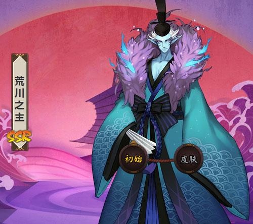 阴阳师咸鱼本攻略，阴阳师咸鱼王有用吗-第2张图片-平泛游戏