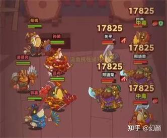 阴阳师咸鱼本攻略，阴阳师咸鱼王有用吗-第4张图片-平泛游戏