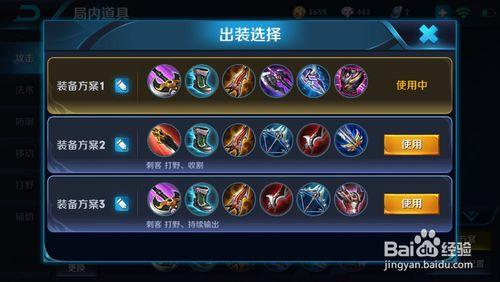 阿轲攻略王者荣耀-王者荣耀阿珂攻略？-第3张图片-平泛游戏