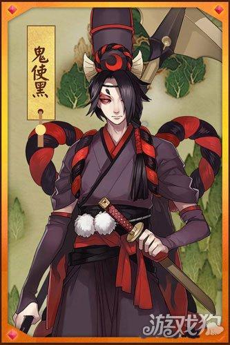 阴阳师对线装备搭配_阴阳师对抗-第1张图片-平泛游戏