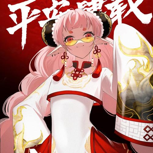 阴阳师对线装备搭配_阴阳师对抗-第4张图片-平泛游戏