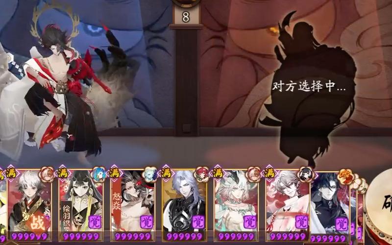 阴阳师对线装备搭配_阴阳师对抗-第5张图片-平泛游戏