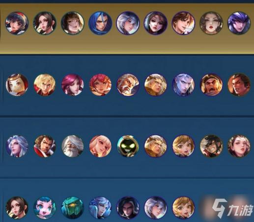 王者荣耀平民职业搭配,王者荣耀平民必备英雄-第1张图片-平泛游戏 王者荣耀平民职业搭配,王者荣耀平民必备英雄-第1张图片-平泛游戏