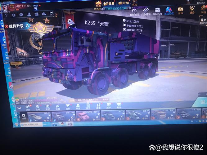 王者荣耀平民职业搭配,王者荣耀平民必备英雄-第2张图片-平泛游戏 王者荣耀平民职业搭配,王者荣耀平民必备英雄-第2张图片-平泛游戏