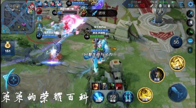 王者荣耀关羽攻略视频_王者荣耀关羽攻略技巧-第5张图片-平泛游戏 王者荣耀关羽攻略视频_王者荣耀关羽攻略技巧-第5张图片-平泛游戏