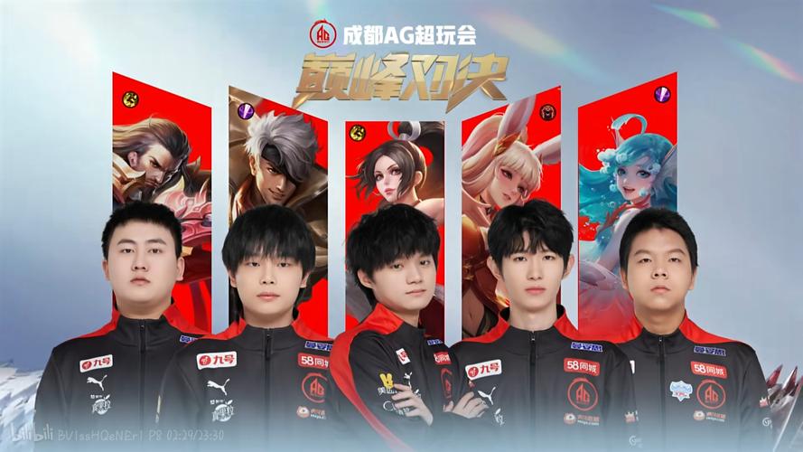 王者荣耀殿堂阵容搭配,王者荣耀殿堂成员有哪些-第3张图片-平泛游戏 王者荣耀殿堂阵容搭配,王者荣耀殿堂成员有哪些-第3张图片-平泛游戏