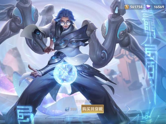 王者荣耀鲁班大师攻略，王者荣耀鲁班大师攻略视频-第5张图片-平泛游戏