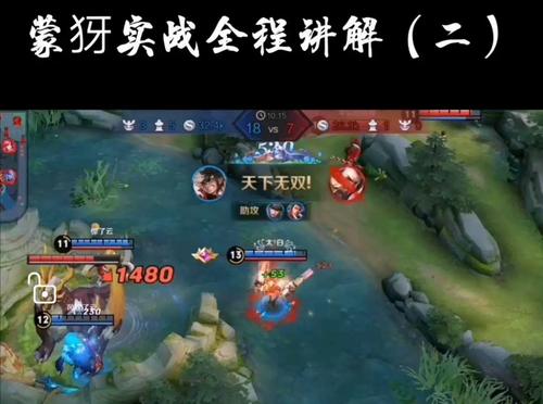 王者荣耀符文搭配射手-2020王者荣耀射手通用符文?-第3张图片-平泛游戏 王者荣耀符文搭配射手-2020王者荣耀射手通用符文?-第3张图片-平泛游戏