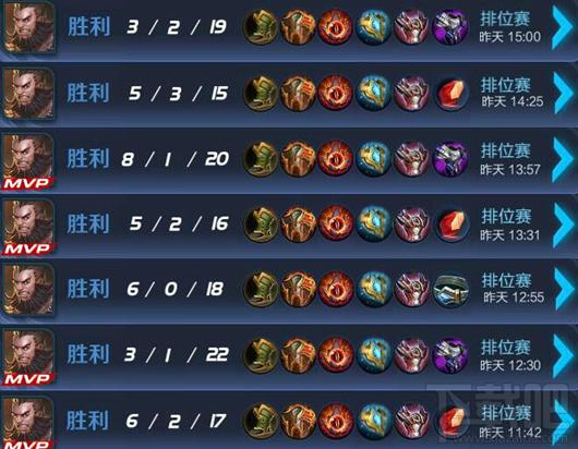 程咬金的王者荣耀铭文搭配,王者荣耀程咬金铭文怎么搭配最厉害-第2张图片-平泛游戏 程咬金的王者荣耀铭文搭配,王者荣耀程咬金铭文怎么搭配最厉害-第2张图片-平泛游戏