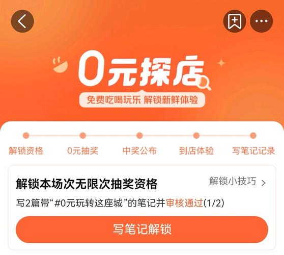 阴阳师抽奖攻略,阴阳师抽奖技巧2021-第3张图片-平泛游戏 阴阳师抽奖攻略,阴阳师抽奖技巧2021-第3张图片-平泛游戏