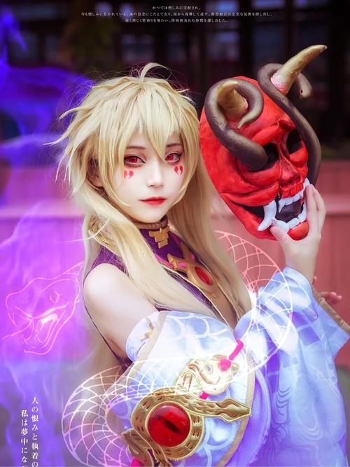 般若阴阳师攻略,阴阳师般若最强阵容搭配-第1张图片-平泛游戏 般若阴阳师攻略,阴阳师般若最强阵容搭配-第1张图片-平泛游戏