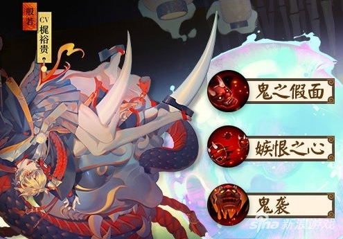 般若阴阳师攻略,阴阳师般若最强阵容搭配-第2张图片-平泛游戏 般若阴阳师攻略,阴阳师般若最强阵容搭配-第2张图片-平泛游戏