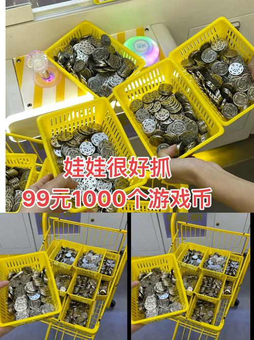 阴阳师刷钱攻略-阴阳师打什么刷钱快？-第3张图片-平泛游戏