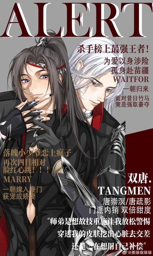 阴阳师青龙结界攻略,式神青龙-第1张图片-平泛游戏 阴阳师青龙结界攻略,式神青龙-第1张图片-平泛游戏