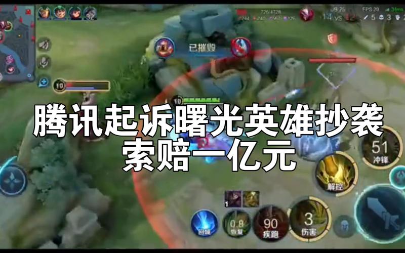 王者荣耀曙光英雄铭文搭配_曙光英雄里满满的最强出装-第1张图片-平泛游戏 王者荣耀曙光英雄铭文搭配_曙光英雄里满满的最强出装-第1张图片-平泛游戏