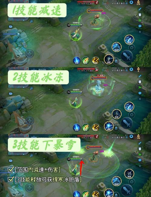 王者荣耀曙光英雄铭文搭配_曙光英雄里满满的最强出装-第3张图片-平泛游戏 王者荣耀曙光英雄铭文搭配_曙光英雄里满满的最强出装-第3张图片-平泛游戏