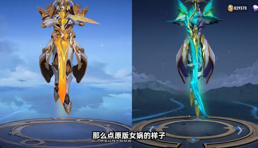 王者荣耀曙光英雄铭文搭配_曙光英雄里满满的最强出装-第4张图片-平泛游戏 王者荣耀曙光英雄铭文搭配_曙光英雄里满满的最强出装-第4张图片-平泛游戏