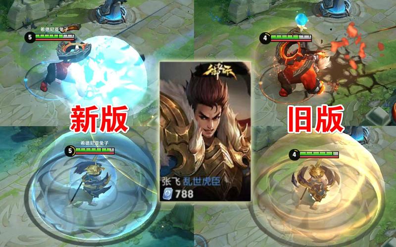 乱世王者荣耀神兽搭配_乱世王者 神兽-第4张图片-平泛游戏 乱世王者荣耀神兽搭配_乱世王者 神兽-第4张图片-平泛游戏