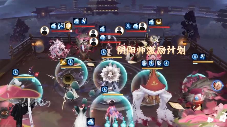 阴阳师书翁搭配,阴阳师书翁用法-第4张图片-平泛游戏 阴阳师书翁搭配,阴阳师书翁用法-第4张图片-平泛游戏