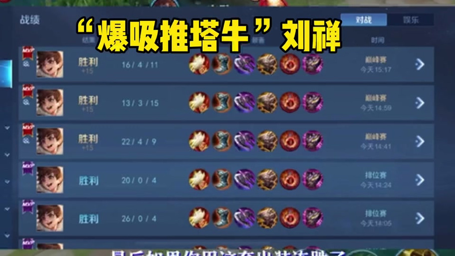 王者荣耀英雄枪械搭配-王者用枪的人哪个比较好?-第2张图片-平泛游戏 王者荣耀英雄枪械搭配-王者用枪的人哪个比较好?-第2张图片-平泛游戏