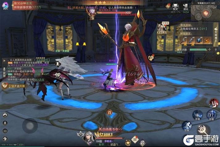 王者荣耀英雄枪械搭配-王者用枪的人哪个比较好?-第4张图片-平泛游戏 王者荣耀英雄枪械搭配-王者用枪的人哪个比较好?-第4张图片-平泛游戏