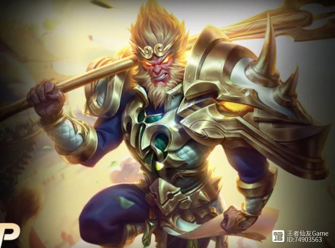 王者荣耀路飞颜色搭配,路飞颜色怎么调-第2张图片-平泛游戏 王者荣耀路飞颜色搭配,路飞颜色怎么调-第2张图片-平泛游戏