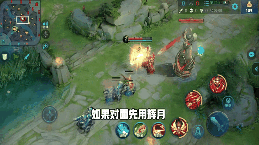 王者荣耀路飞颜色搭配,路飞颜色怎么调-第4张图片-平泛游戏 王者荣耀路飞颜色搭配,路飞颜色怎么调-第4张图片-平泛游戏