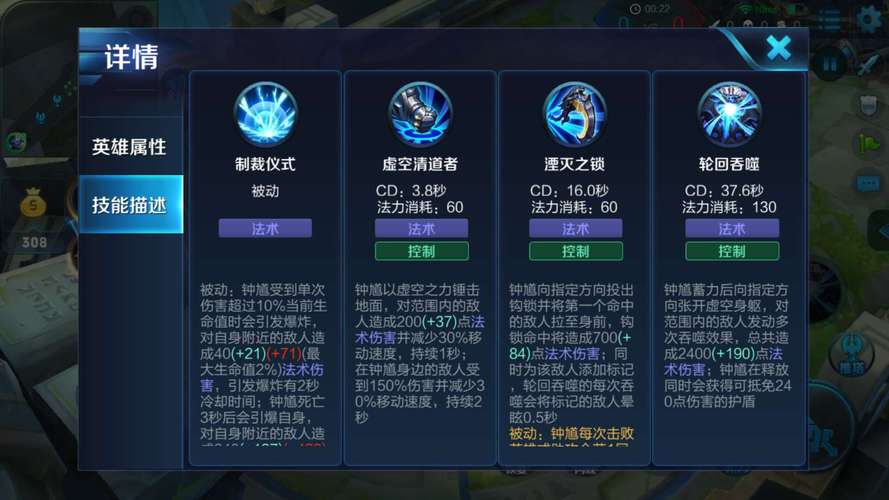 王者荣耀路飞颜色搭配,路飞颜色怎么调-第5张图片-平泛游戏 王者荣耀路飞颜色搭配,路飞颜色怎么调-第5张图片-平泛游戏