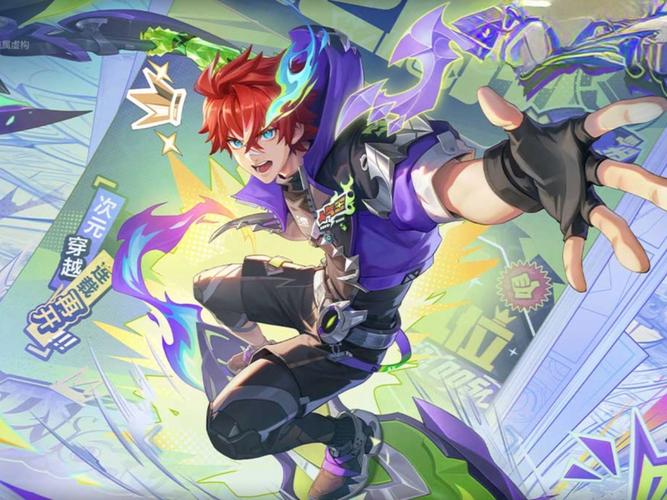 王者荣耀最强搭配孙策,最强王者孙策技能搭配-第1张图片-平泛游戏 王者荣耀最强搭配孙策,最强王者孙策技能搭配-第1张图片-平泛游戏