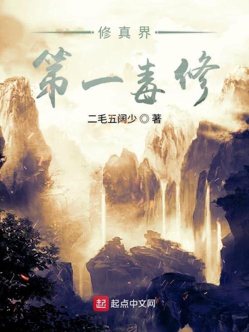 阴阳师精灵同盟攻略，阴阳师精灵搜索-第4张图片-平泛游戏