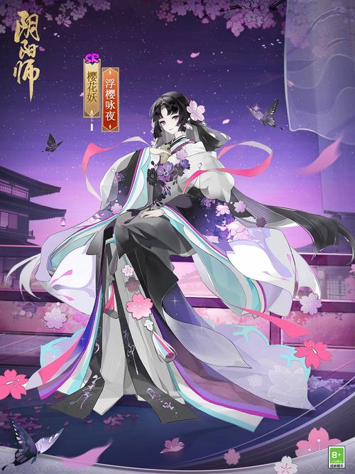 阴阳师樱花技能搭配阵容-阴阳师樱之花？-第1张图片-平泛游戏