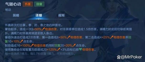 王者荣耀最佳英雄搭配,王者荣耀英雄搭配闪现-第1张图片-平泛游戏 王者荣耀最佳英雄搭配,王者荣耀英雄搭配闪现-第1张图片-平泛游戏