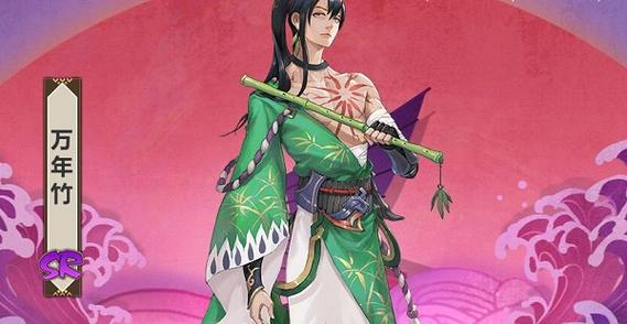 阴阳师攻略下载_阴阳师游戏攻略软件-第6张图片-平泛游戏