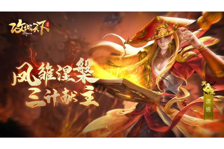 王者荣耀的出装攻略-关于王者荣耀出装思路？-第5张图片-平泛游戏