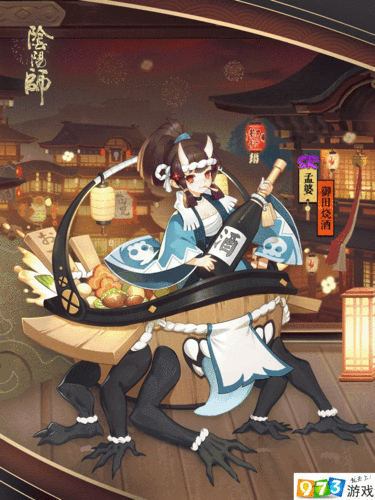 阴阳师孟婆攻略-阴阳师式神孟婆？-第6张图片-平泛游戏