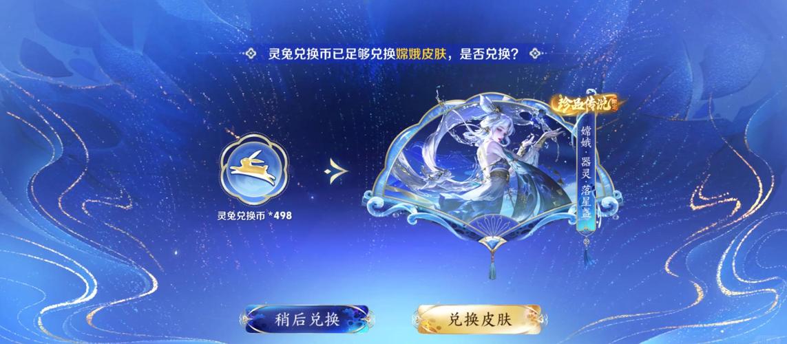 王者荣耀刷金币攻略的简单介绍-第1张图片-平泛游戏