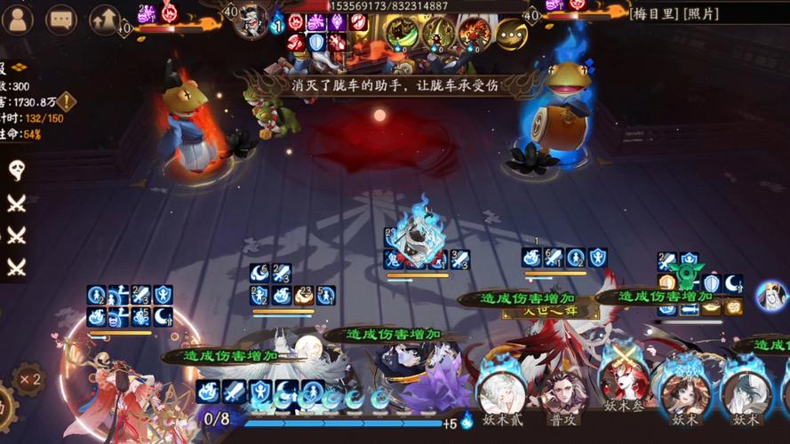 阴阳师秘闻攻略2022-阴阳师2021秘闻怎么过？-第1张图片-平泛游戏