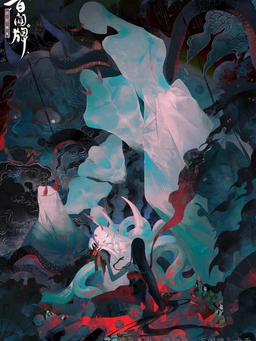 阴阳师般若阵容搭配，阴阳师般若怎么样 般若值得培养吗-第2张图片-平泛游戏