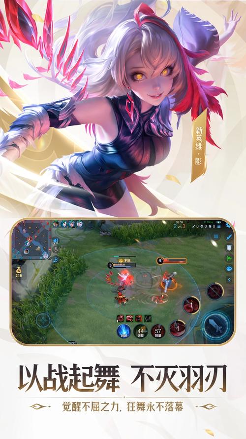 王者荣耀星号搭配什么英雄_王者荣耀星号是什么意思-第5张图片-平泛游戏