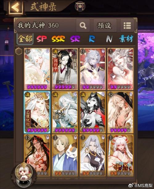 阴阳师角色如何搭配-阴阳师最佳阵容搭配？-第6张图片-平泛游戏