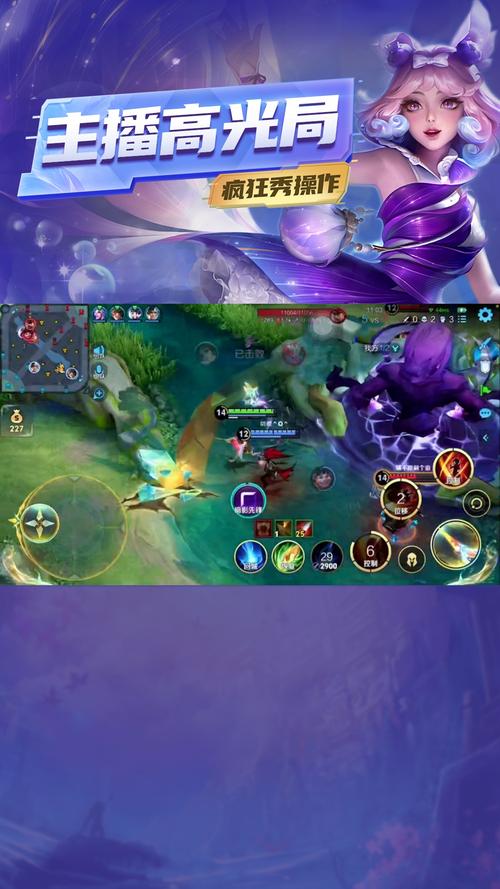 王者荣耀攻略大全-王者攻略游戏攻略？-第1张图片-平泛游戏