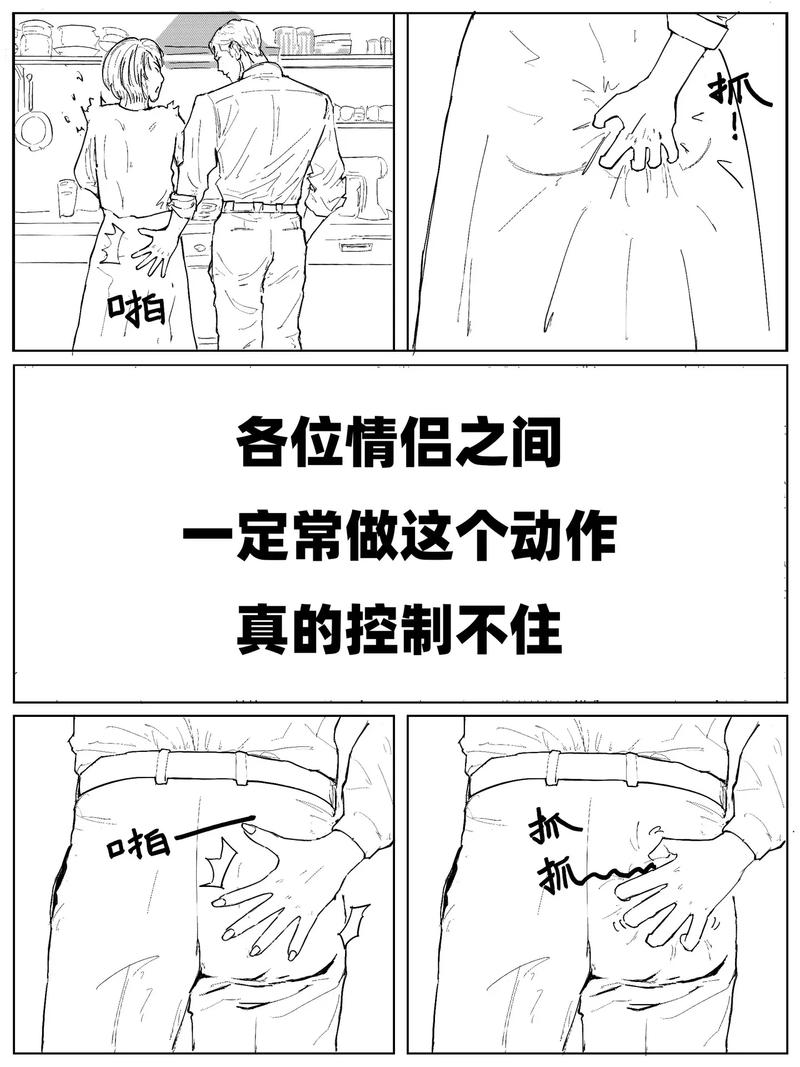 王者荣耀职场装搭配男-王者荣耀男的装备?-第1张图片-平泛游戏 王者荣耀职场装搭配男-王者荣耀男的装备?-第1张图片-平泛游戏