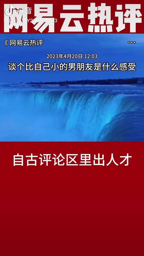 王者荣耀职场装搭配男-王者荣耀男的装备?-第5张图片-平泛游戏 王者荣耀职场装搭配男-王者荣耀男的装备?-第5张图片-平泛游戏