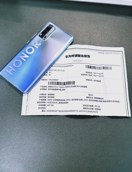 王者荣耀米兰阵型搭配,米兰最强出装-第1张图片-平泛游戏 王者荣耀米兰阵型搭配,米兰最强出装-第1张图片-平泛游戏