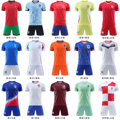 王者荣耀米兰阵型搭配,米兰最强出装-第2张图片-平泛游戏 王者荣耀米兰阵型搭配,米兰最强出装-第2张图片-平泛游戏