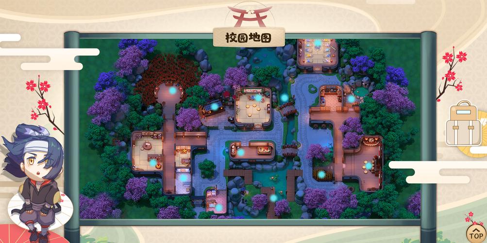 阴阳师妖怪之行攻略_阴阳师妖怪之里播放任意动作-第5张图片-平泛游戏