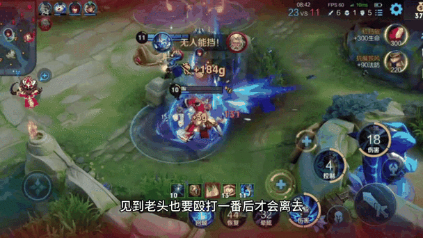 钟馗攻略王者荣耀_王者荣耀钟馗玩法攻略-第2张图片-平泛游戏