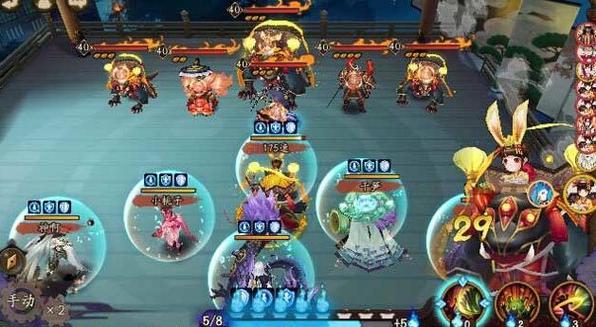 阴阳师山兔秘闻攻略,阴阳师山兔秘闻攻略大全-第5张图片-平泛游戏 阴阳师山兔秘闻攻略,阴阳师山兔秘闻攻略大全-第5张图片-平泛游戏