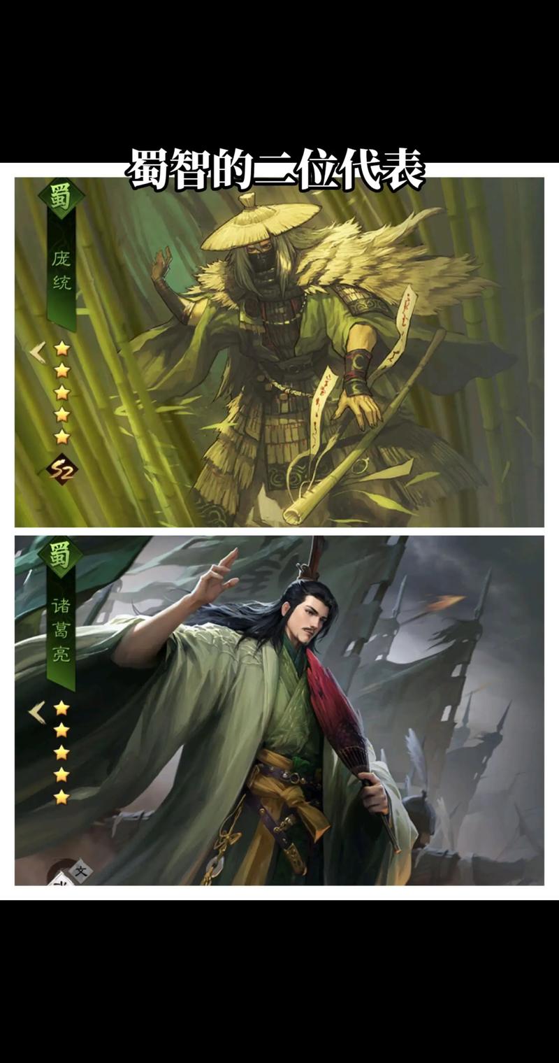 王者荣耀攻略装备，王者荣耀装备到底该怎么出-第3张图片-平泛游戏