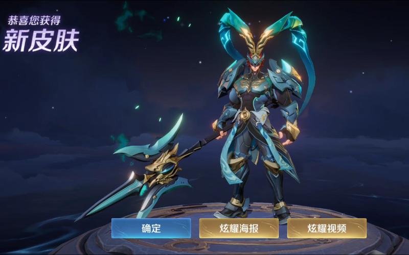 王者荣耀英雄攻略怎么获得,王者荣耀英雄怎么拿-第3张图片-平泛游戏 王者荣耀英雄攻略怎么获得,王者荣耀英雄怎么拿-第3张图片-平泛游戏